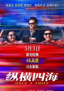 寺庙双乳高耸嗯啊h在线视频